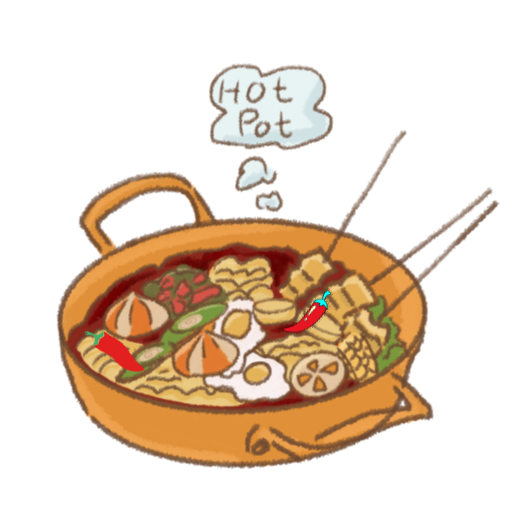맵고 짠 음식