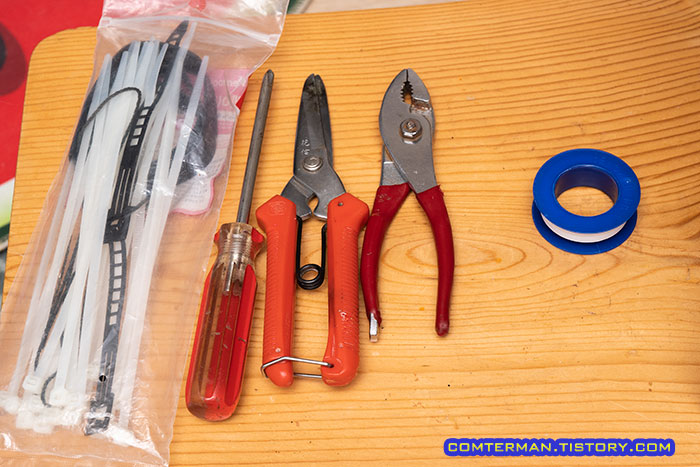 가찌아 클래식 펌프 교체 공구