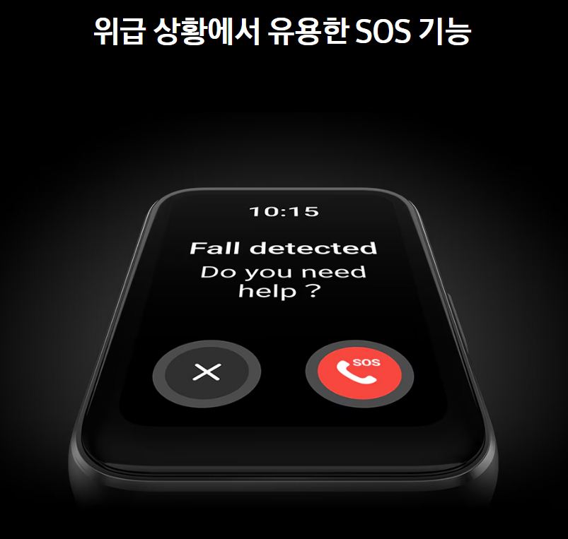 갤럭시 핏3