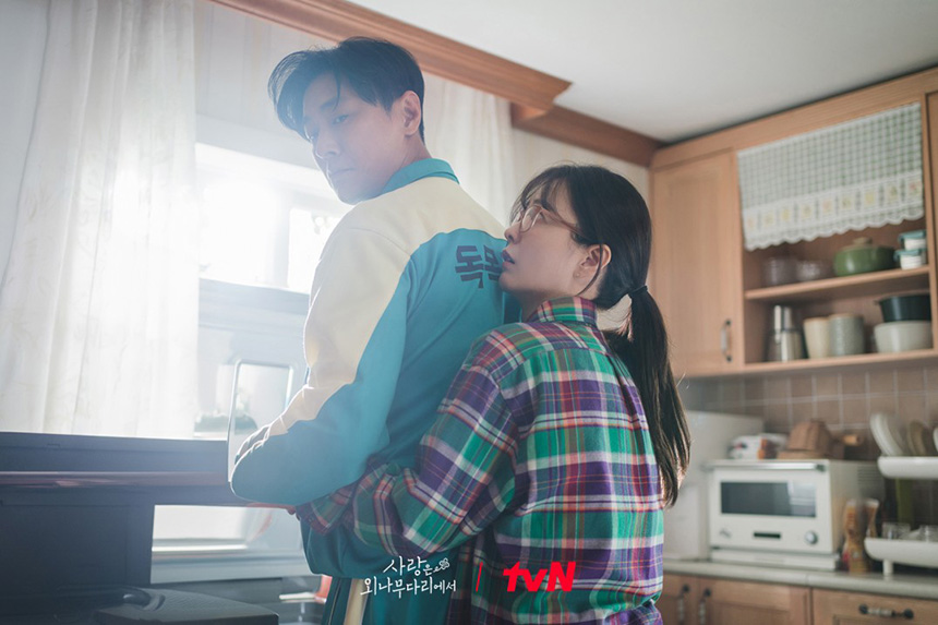 사랑은-외나무-다리에서-몇부작