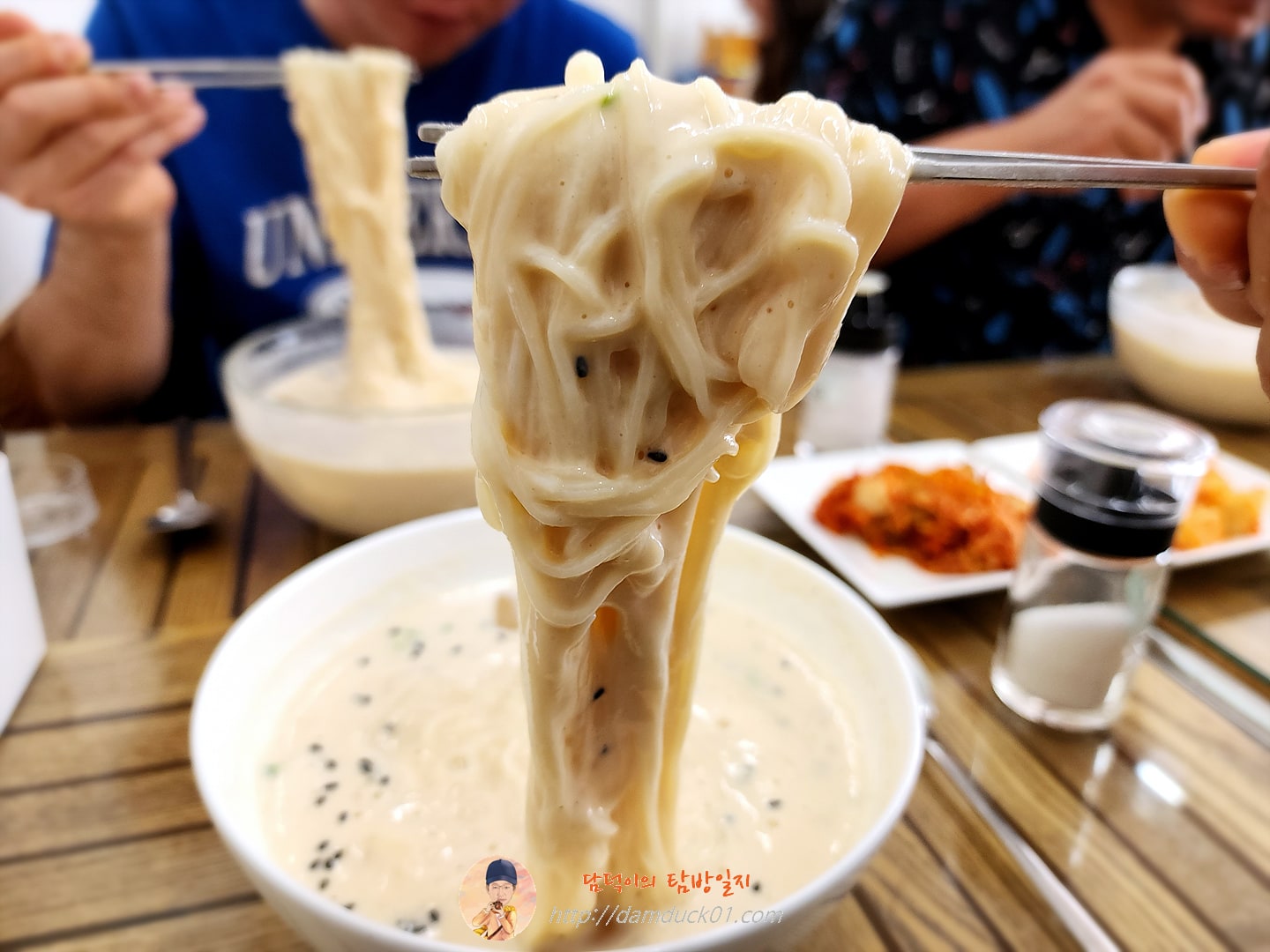 콩국수
