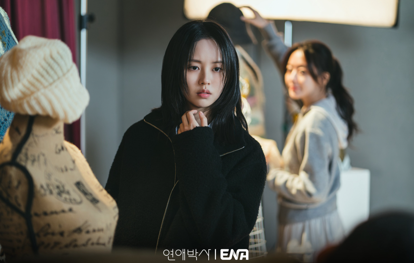 드라마 연애박사