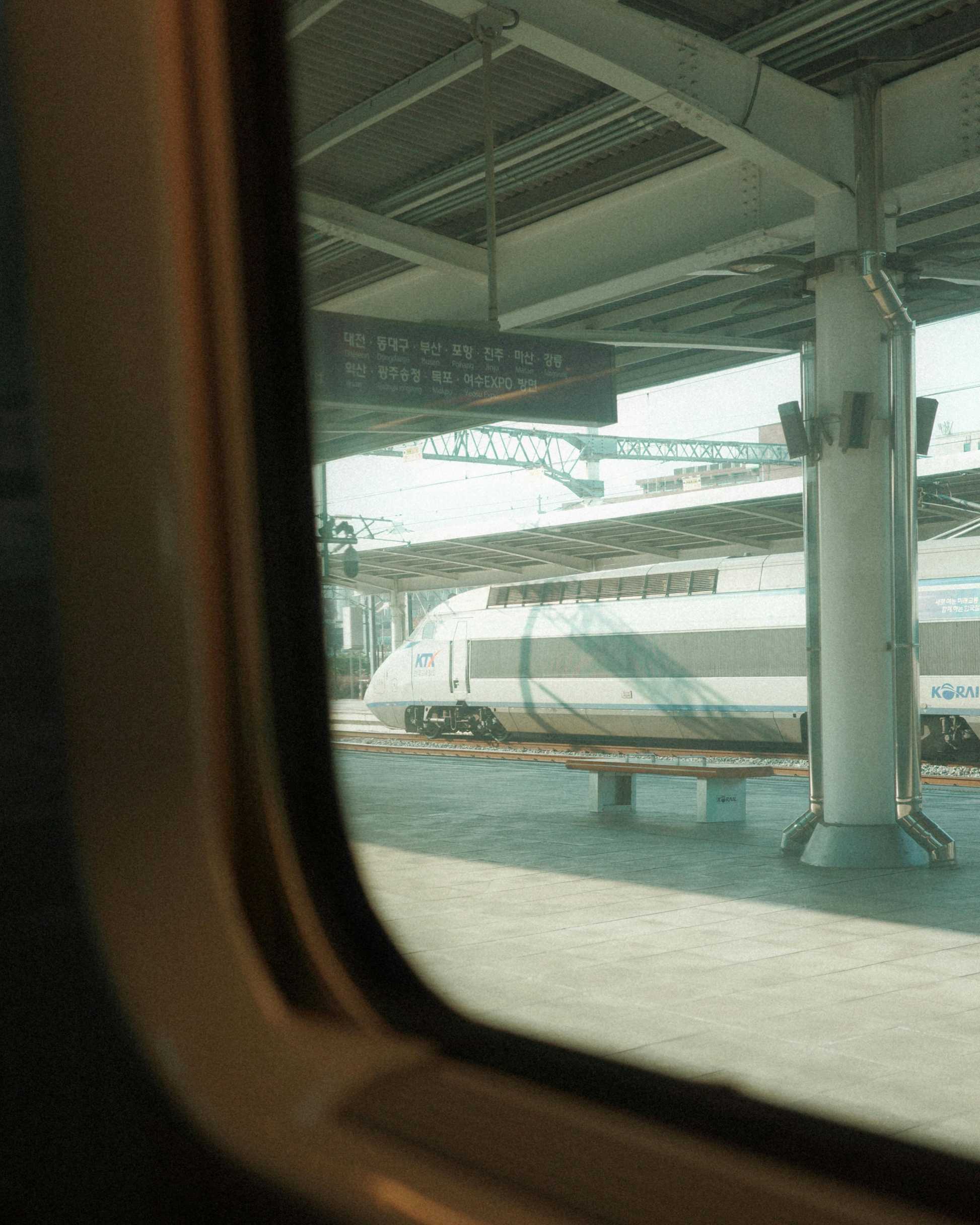 코레일 톡 기차예매 방법