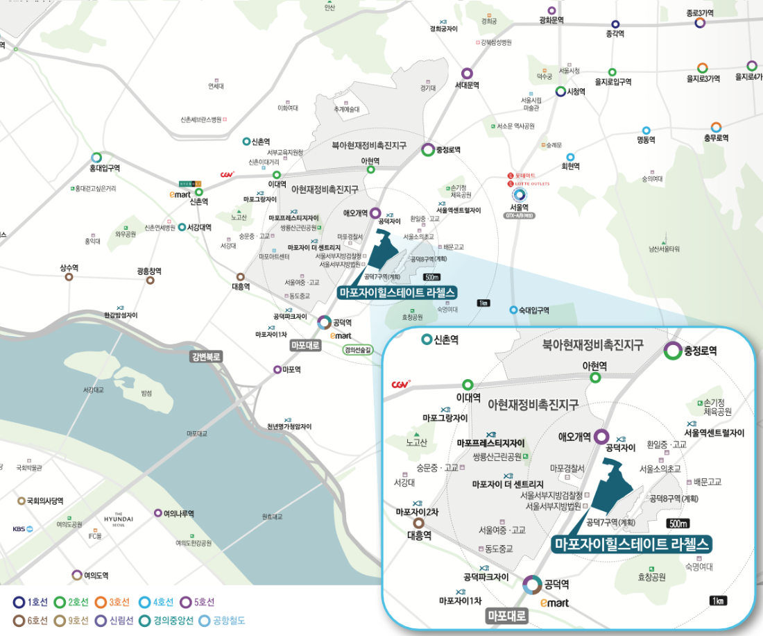 마포자이힐스테이트 라첼스