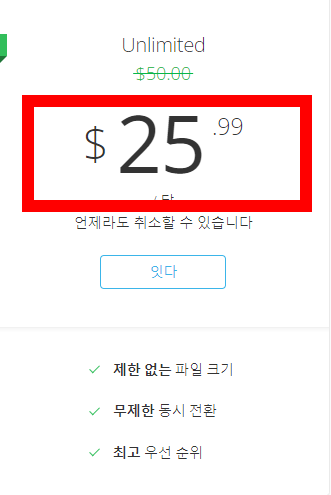 Heic jpg 변환 방법