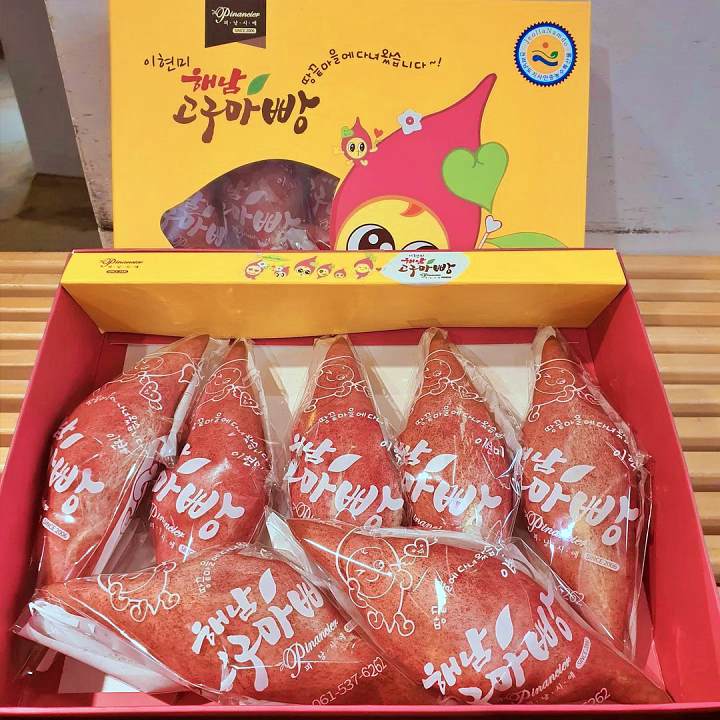 생활의달인 해풍 고구마빵 해남 맛집 달인 오늘 방송 맛집