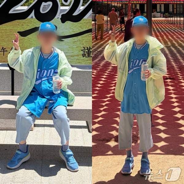 주왕산 초등생 실종 이틀째 수색 상황 정리: 삼성라이온즈 유니폼 145cm A군을 찾습니다