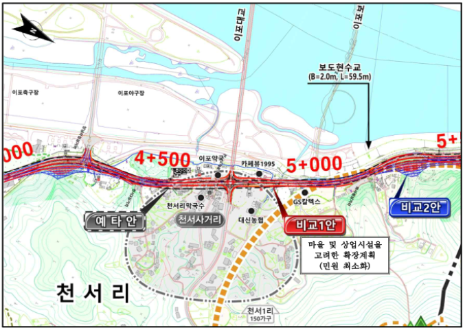 천서사거리 상가 밀집지역 통과구간 비교