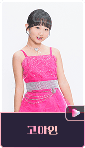 미스트롯3 재방송