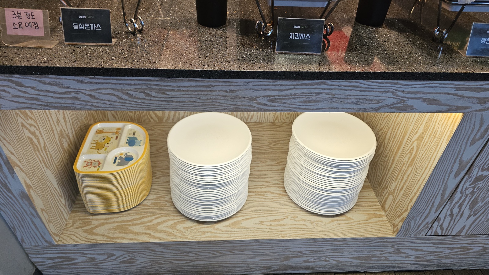 [25.4월] 푸릴리 천안아산역점 &amp;#124; 13&amp;#44;000원 무한리필 돈가스 뷔페