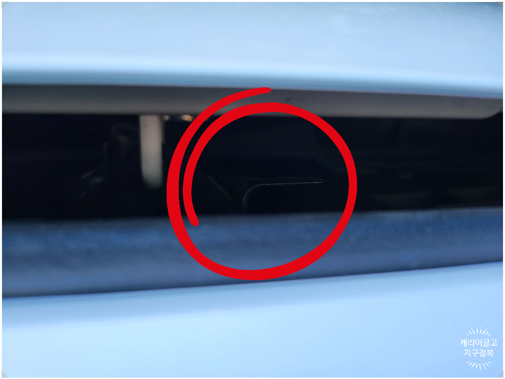 ES300h 에어 클리너 필터 교체하기