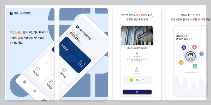 비즈플러스 카드 신청, 혜택 3분 총정리