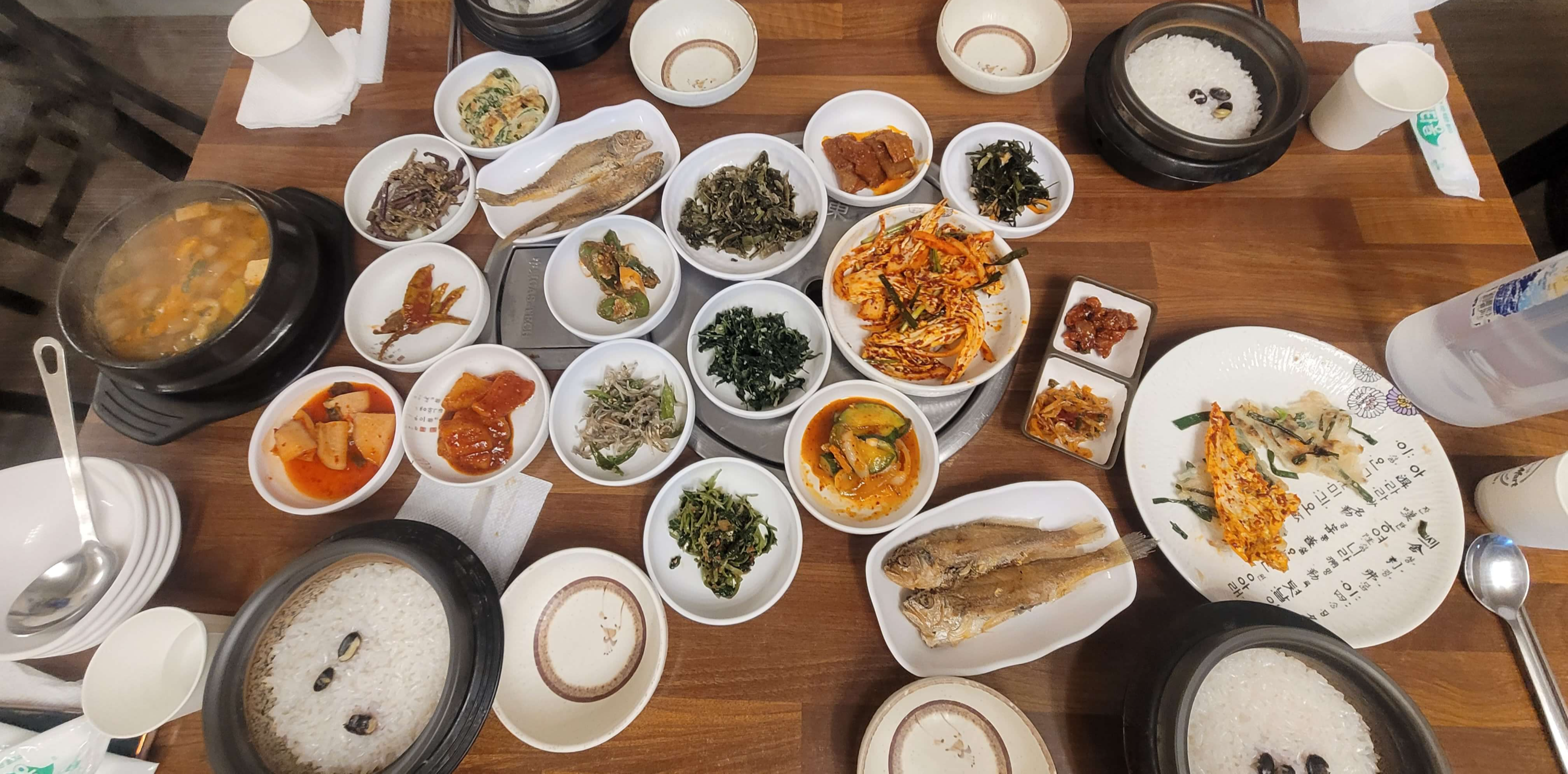 한상차림