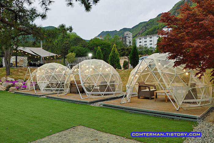 에어산&구이산 돔까페