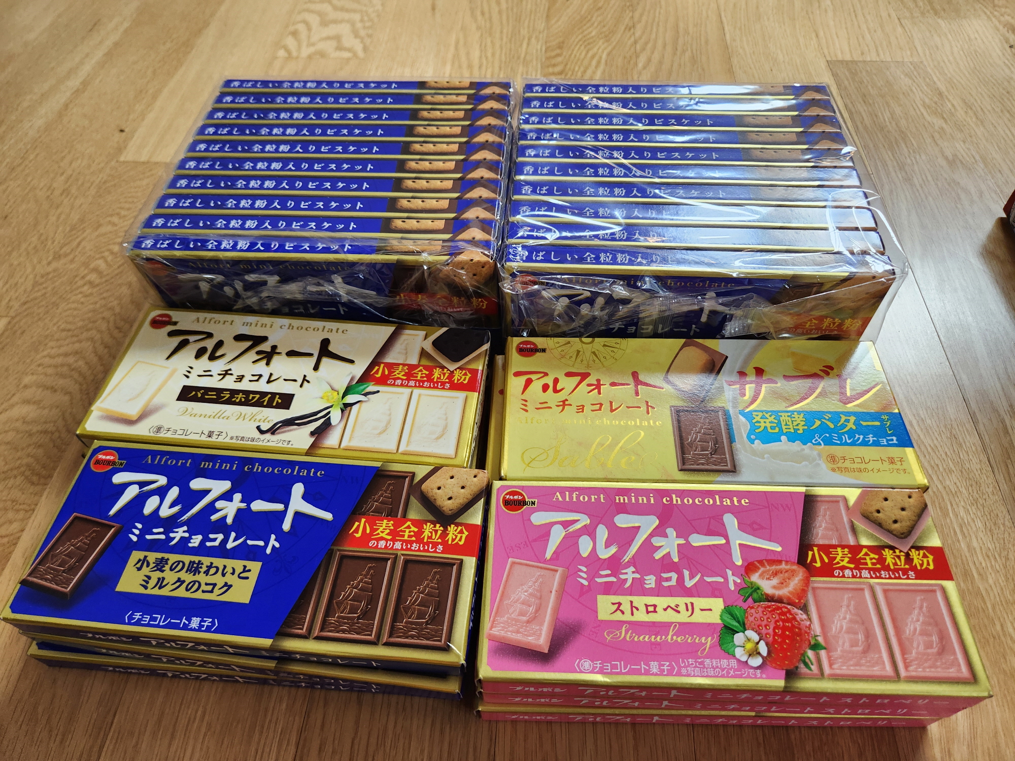 삿포로-쇼핑리스트-17