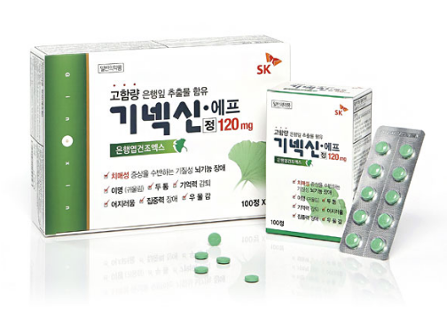 기넥신에프정 80mg 가격