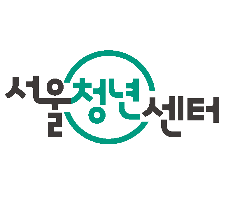서울청년센터
