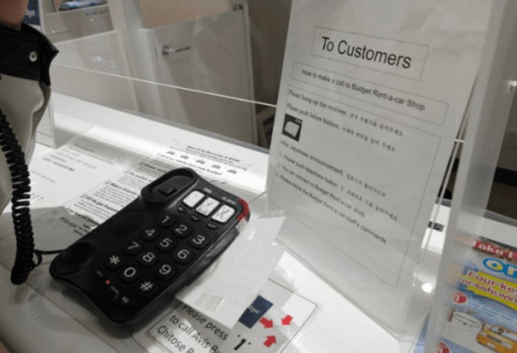 금액 상상이상으로 싼 버젯 렌트카 후기&amp;#44; 4일 렌트 14만원?