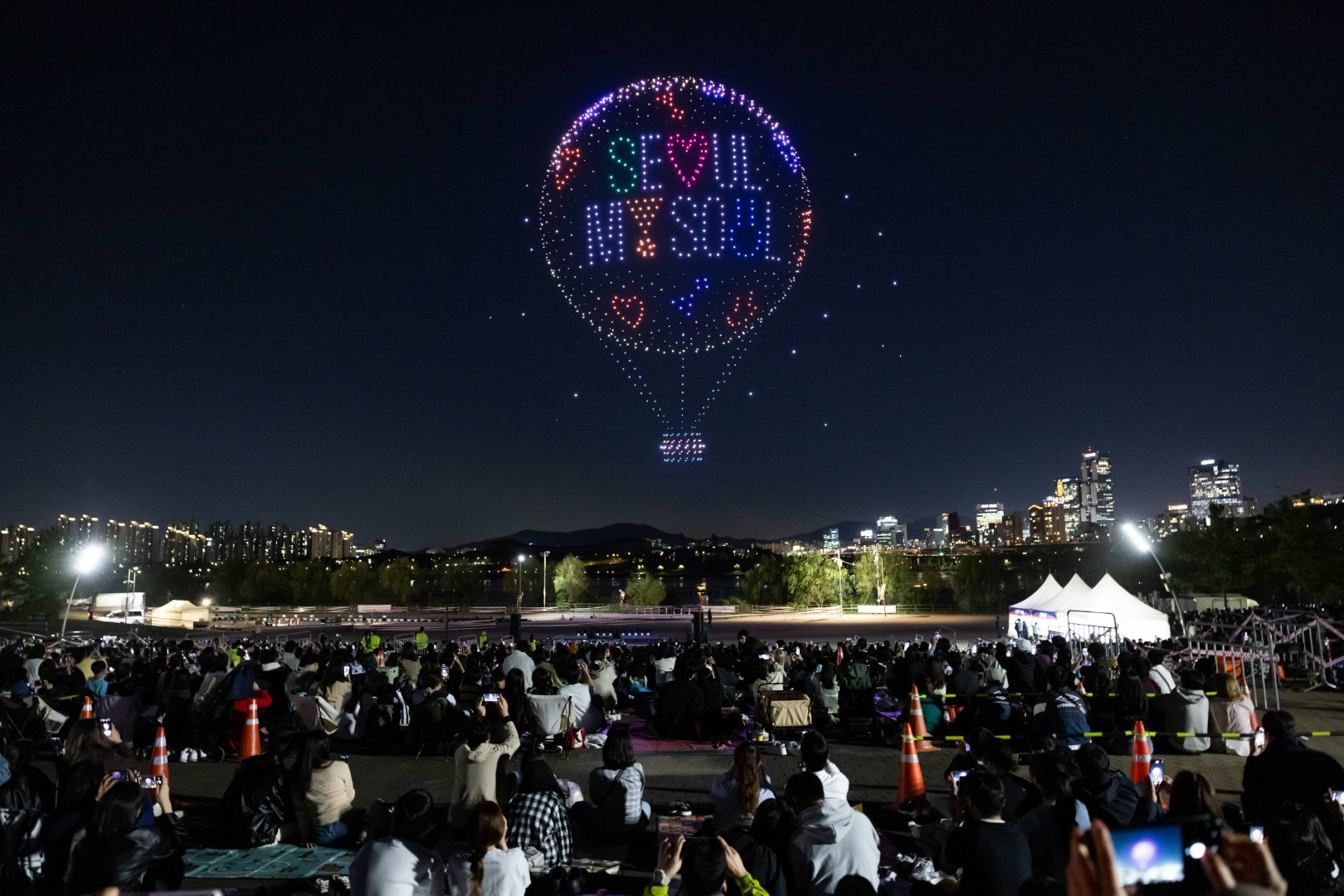 한강 불빛 공연(드론 라이트 쇼)