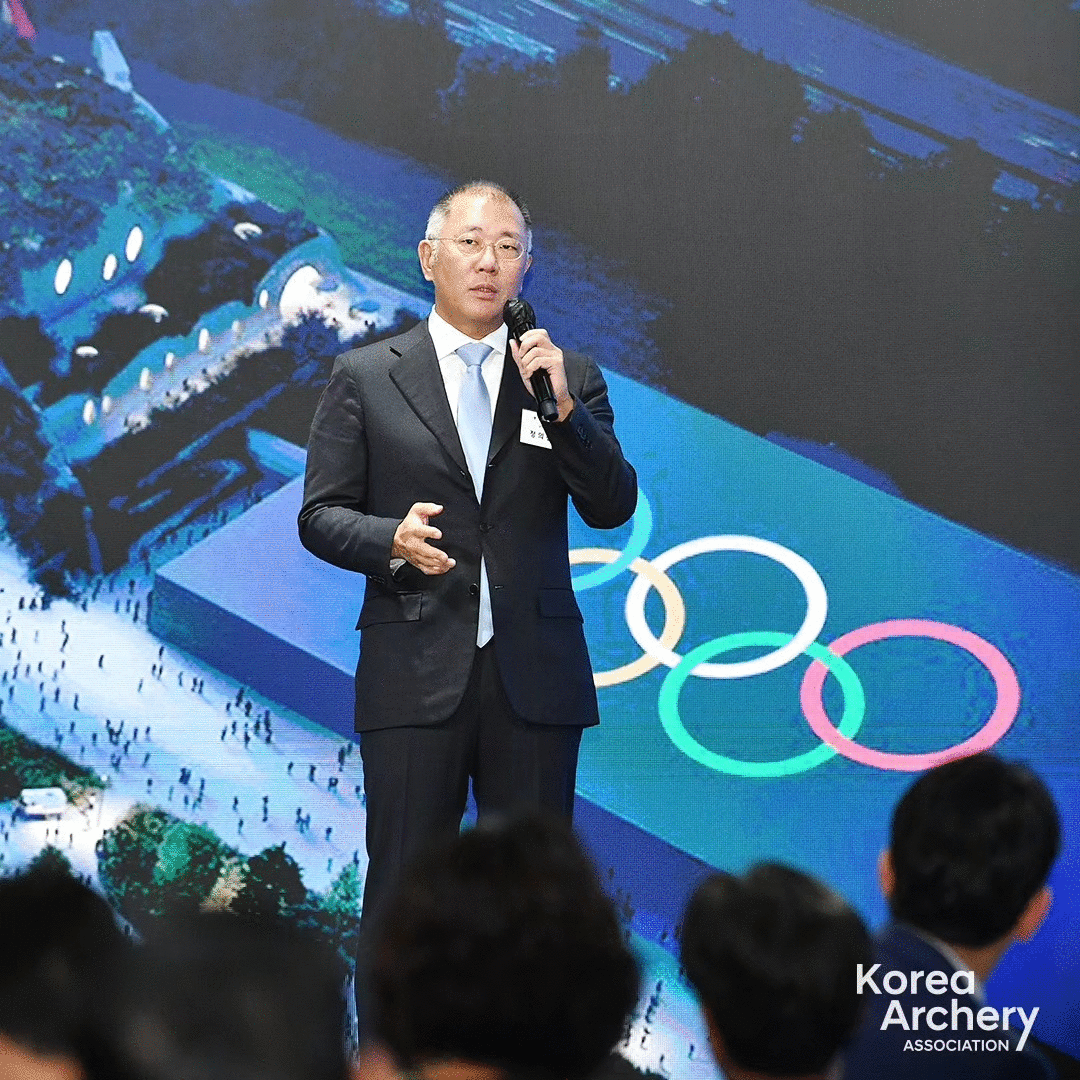 정의선 회장 양궁협회 포상금 얼마 지급