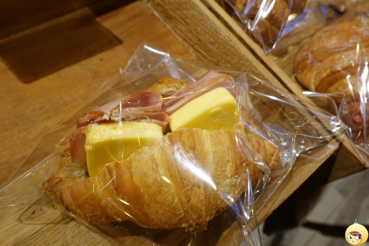 햄버터바질 크루아상