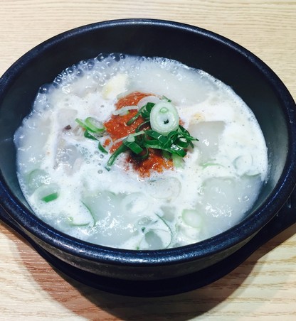 맛집