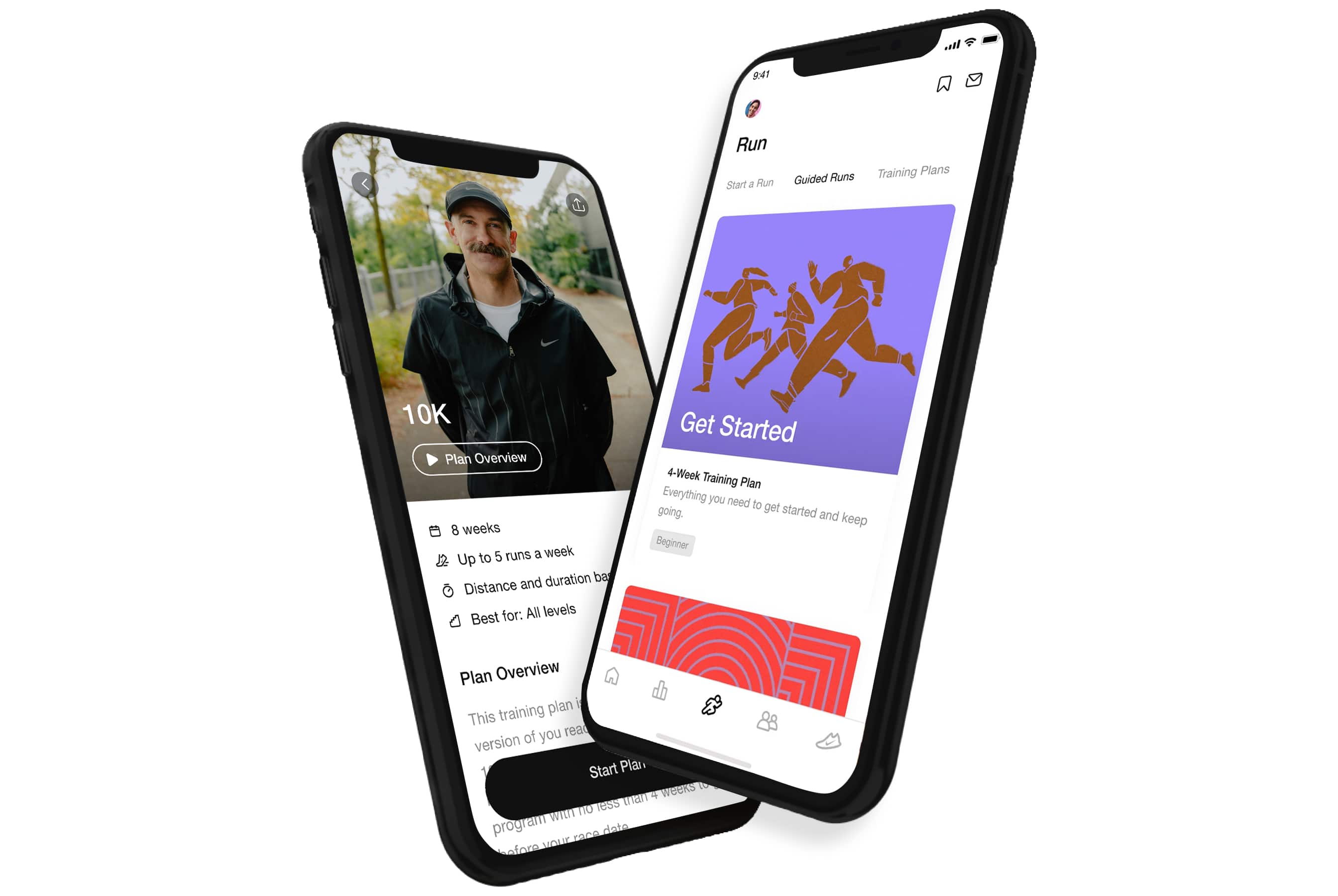 나이키 런 클럽