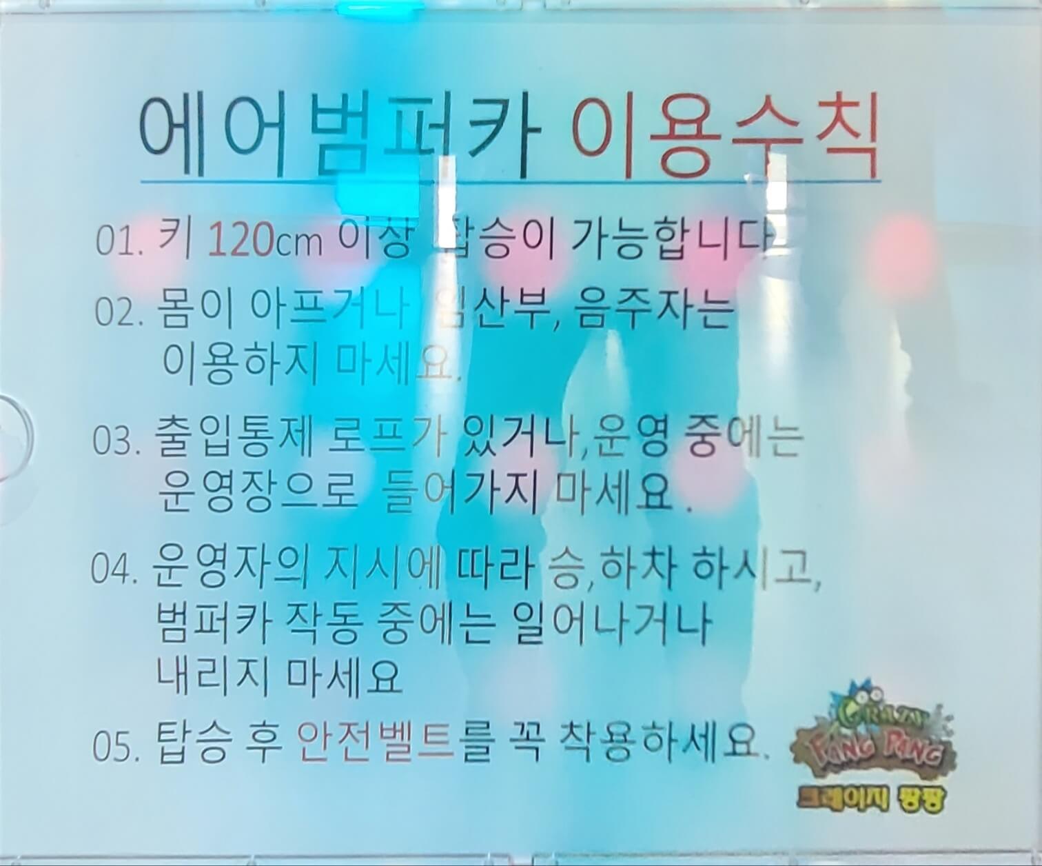 5층13
