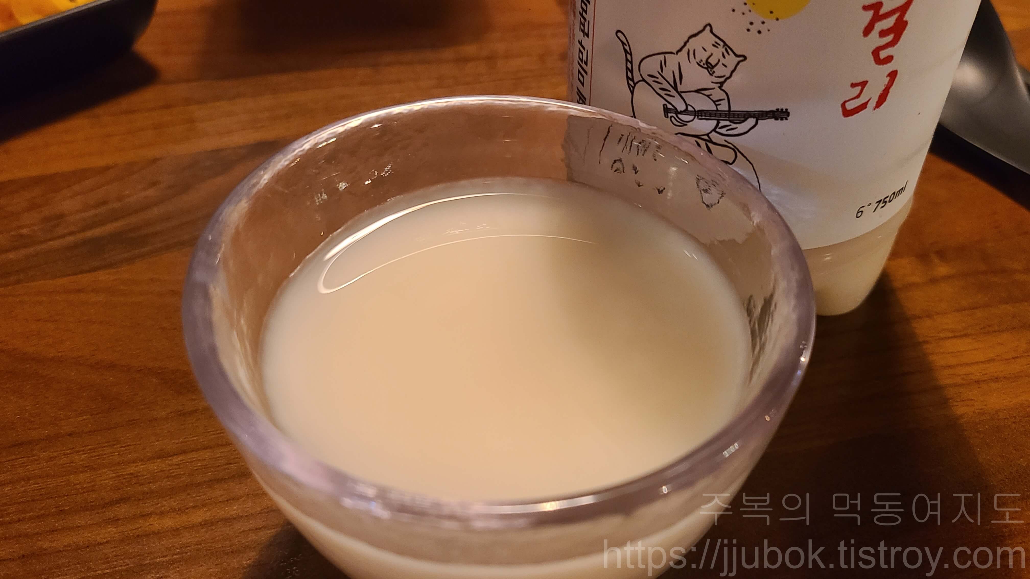 배혜정도가-호랑이-생-막걸리-맛-2