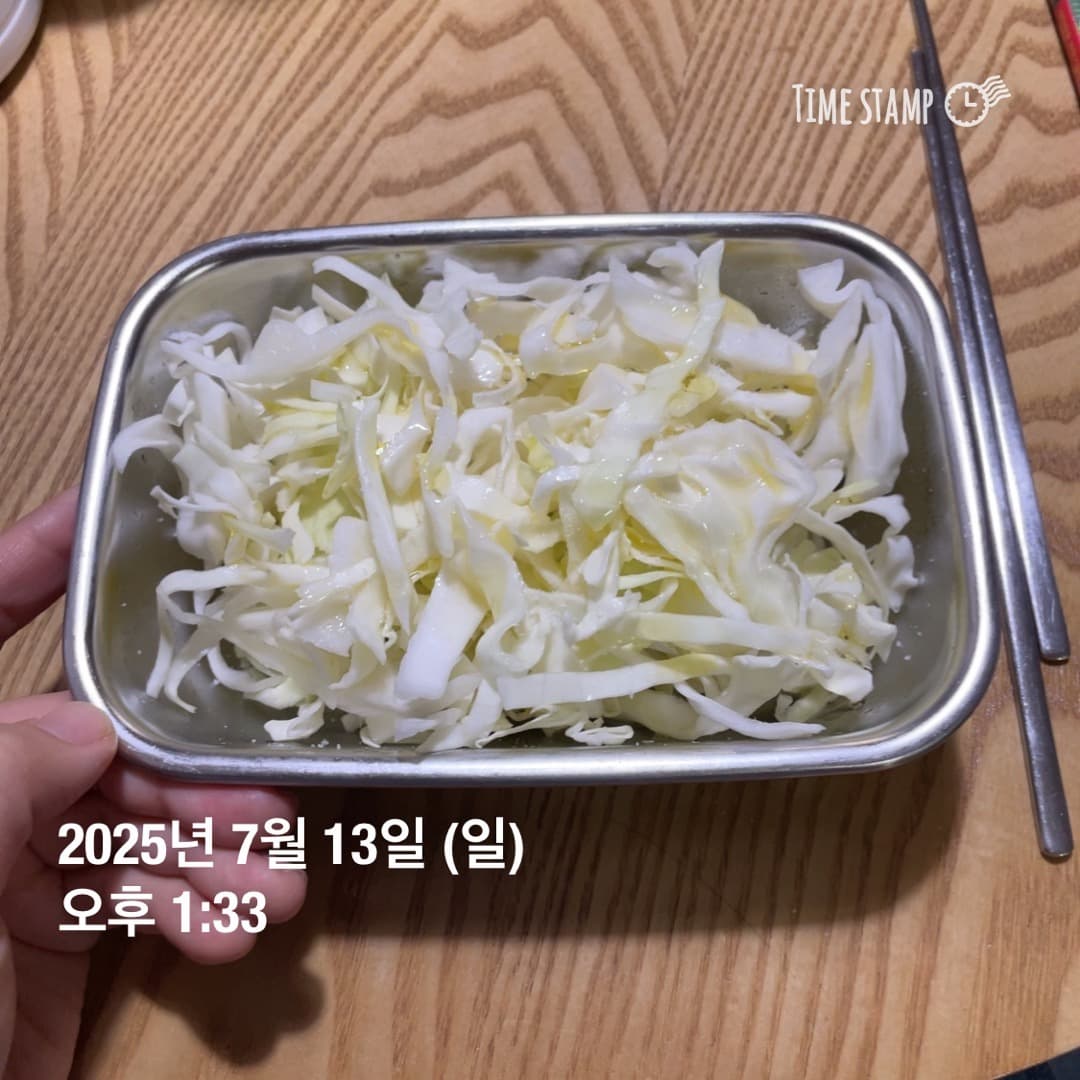 저탄고지 식단