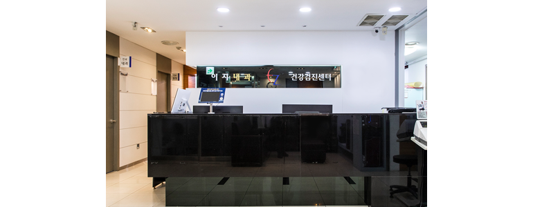 광명시 고지혈증