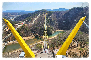 소금산울렁다리