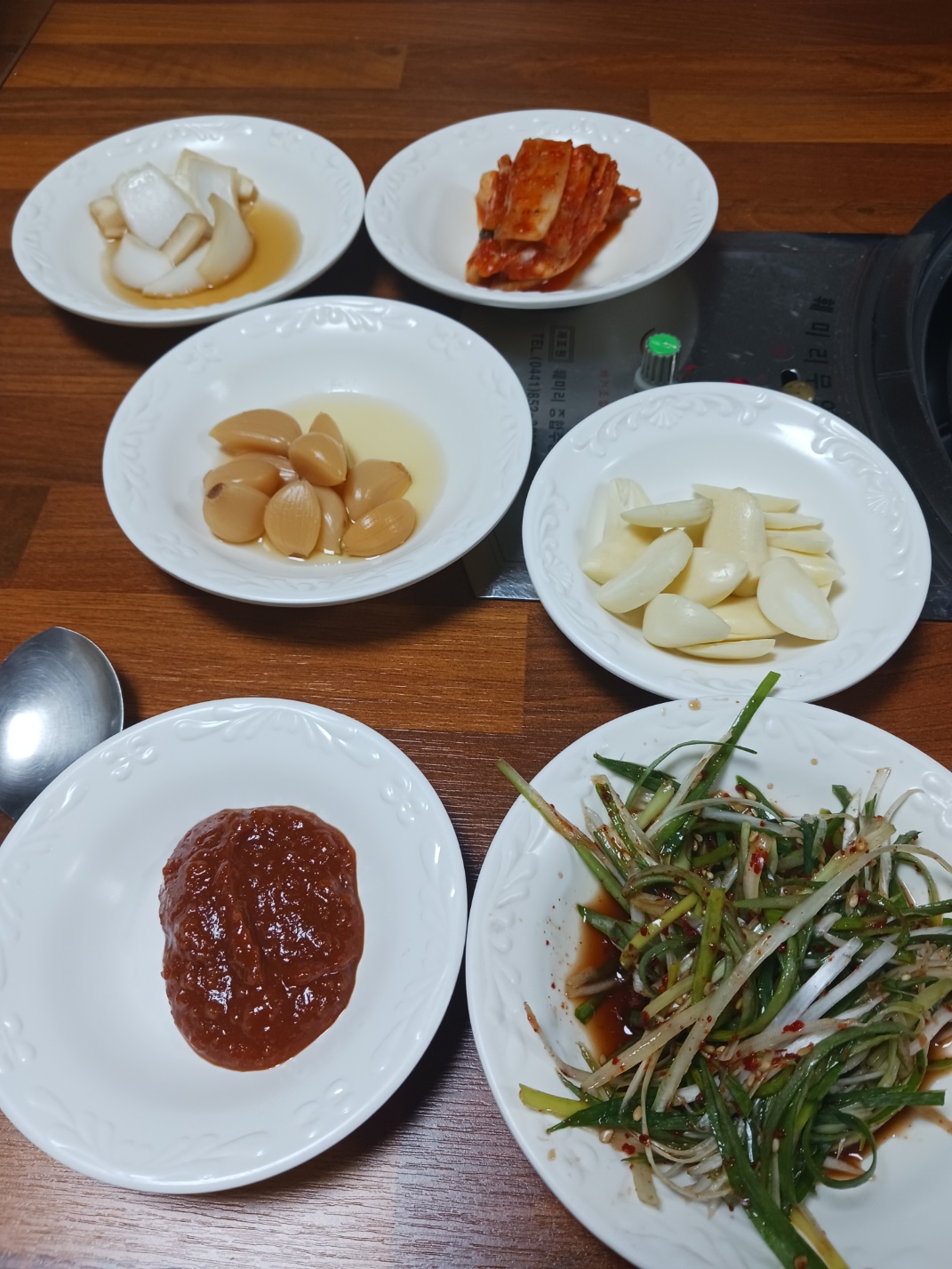 옛한옥집