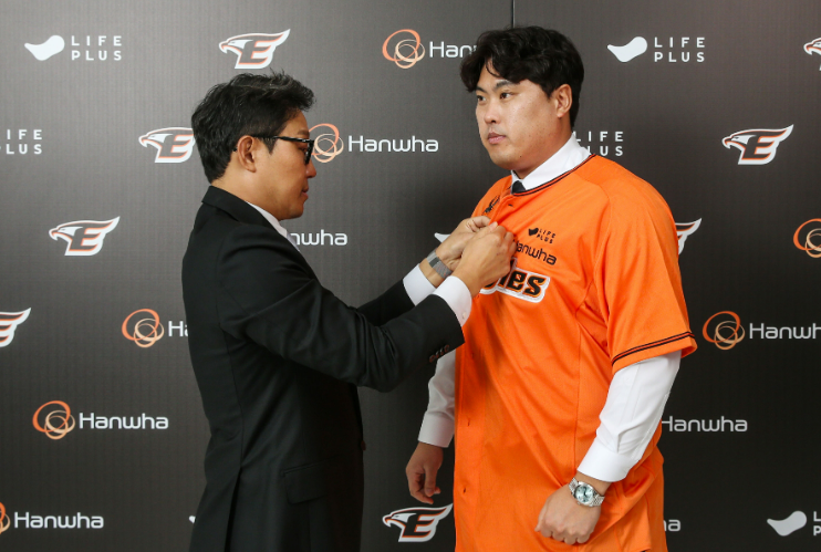 한화 이글스 5연승 하이라이트