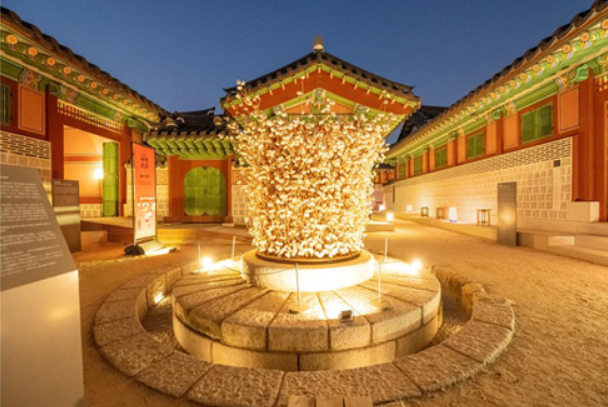 2025 경복궁 수라간 시식공감 축제