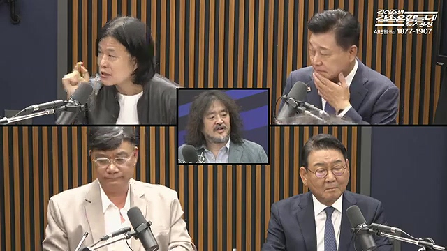 김어준의 겸손은힘들다 뉴스공장 2025년 10월 23일 목요일 [박주민, 한인섭, 김교흥, 이병철, 신용한, 주진우, 겸손NSC, 정미라, 윤복남, 스포츠공장].mp4_20251023_205654.391.jpg