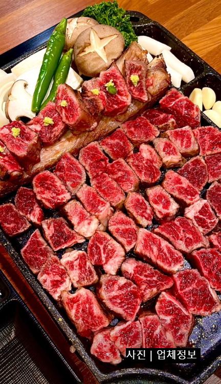 가평 데이트 여행 핫플 총정리 나는솔로 26기 프랑스가정식 두부전골 펜션 