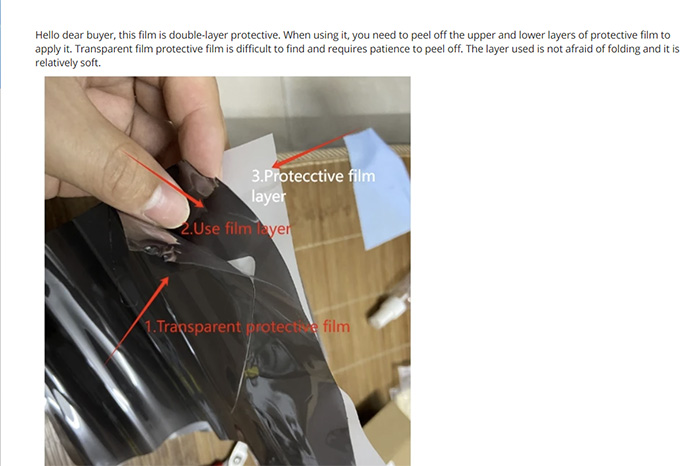 알리익스프레스 PPF 상품 설명