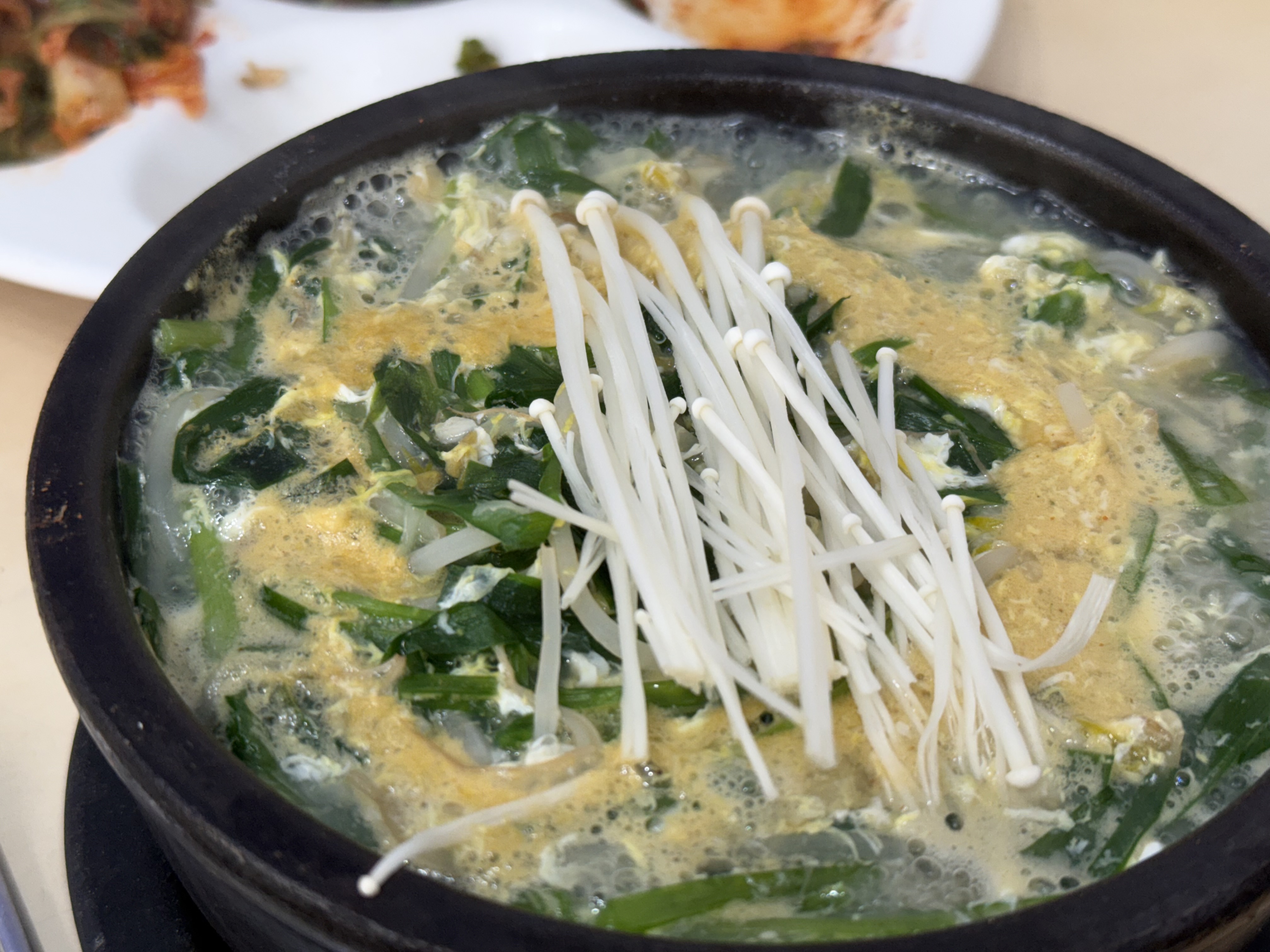 속초 뚝배기섭국 지리