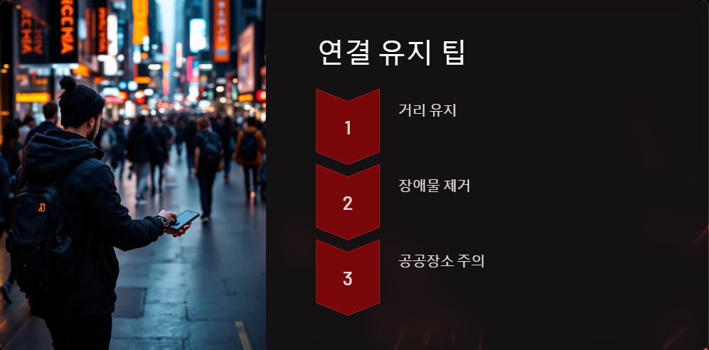 해결방법