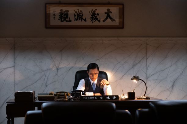 남산의 부장들 네이버영화