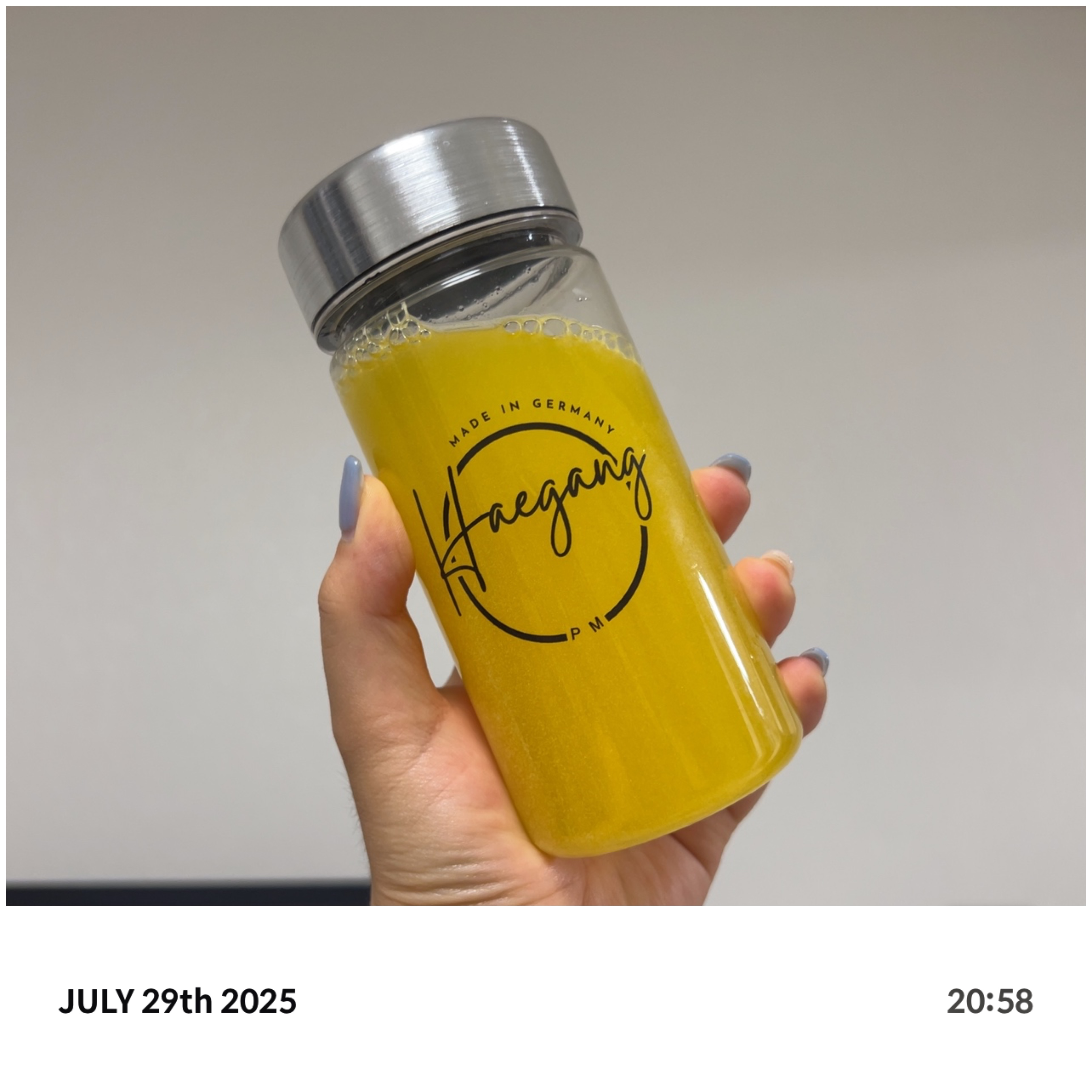 종합영양제 추천 독일PM쥬스 효능 부작용 파워칵테일 후기