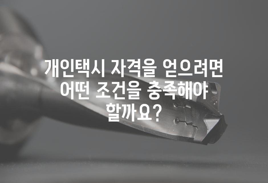 샘플 (57)