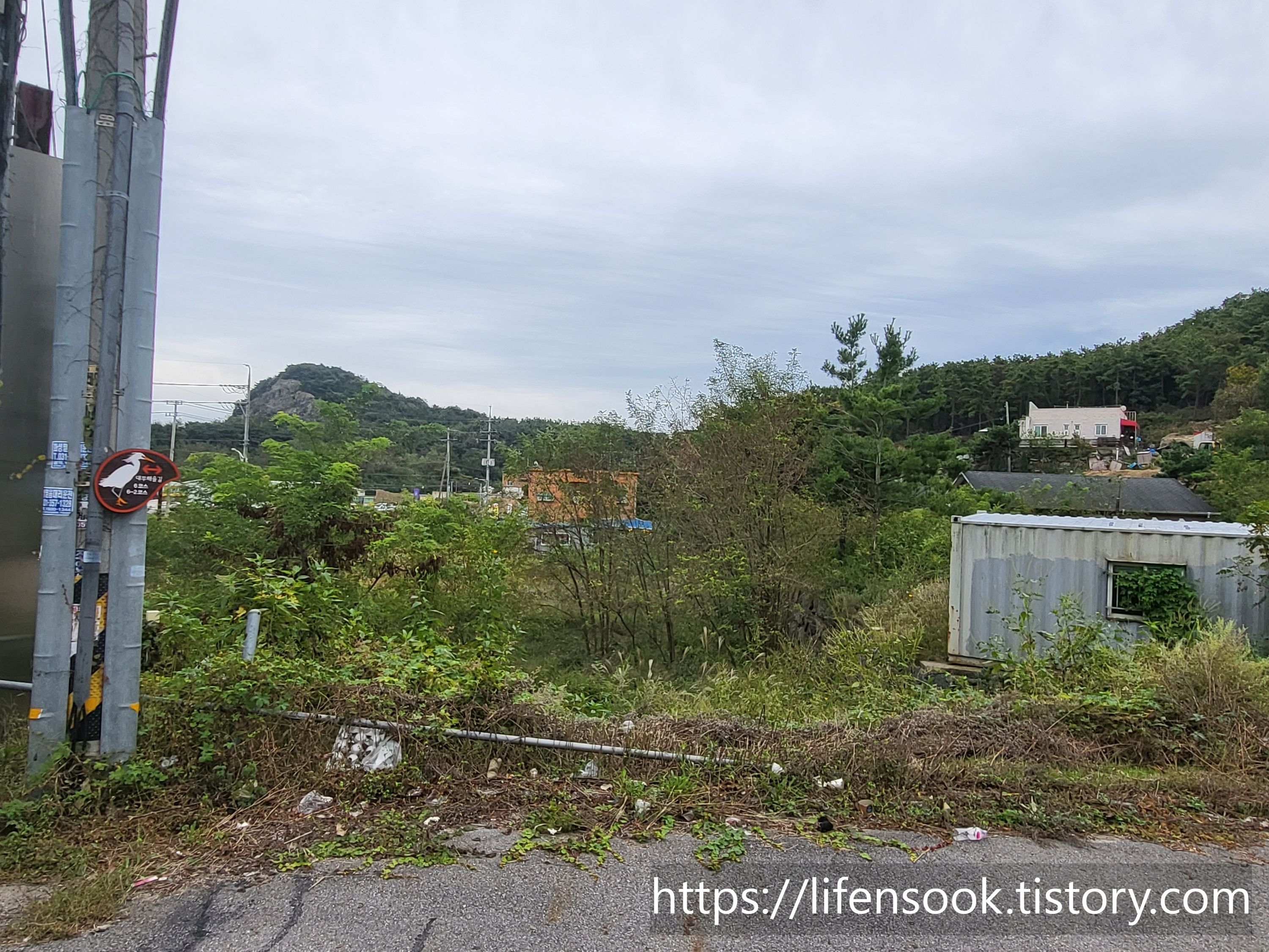 대부해솔길 6코스 이정표 6