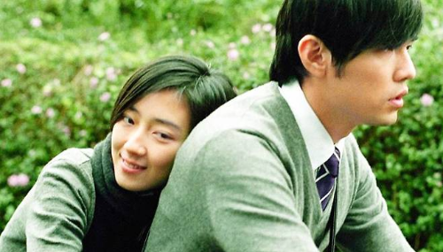 영화 말할 수 없는 비밀