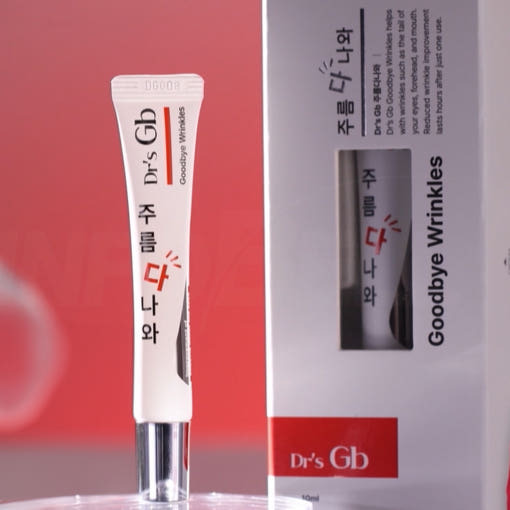 인포벨 주름 다나와 사용 후기