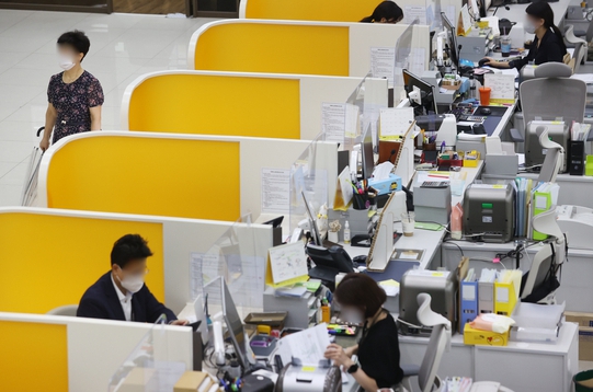 특례 보금자리론