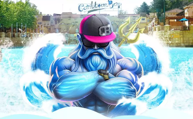 캐리비안베이 시즌별 입장권 이용 요금