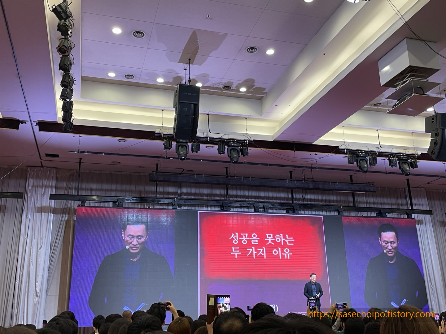 김승호 회장님 사진