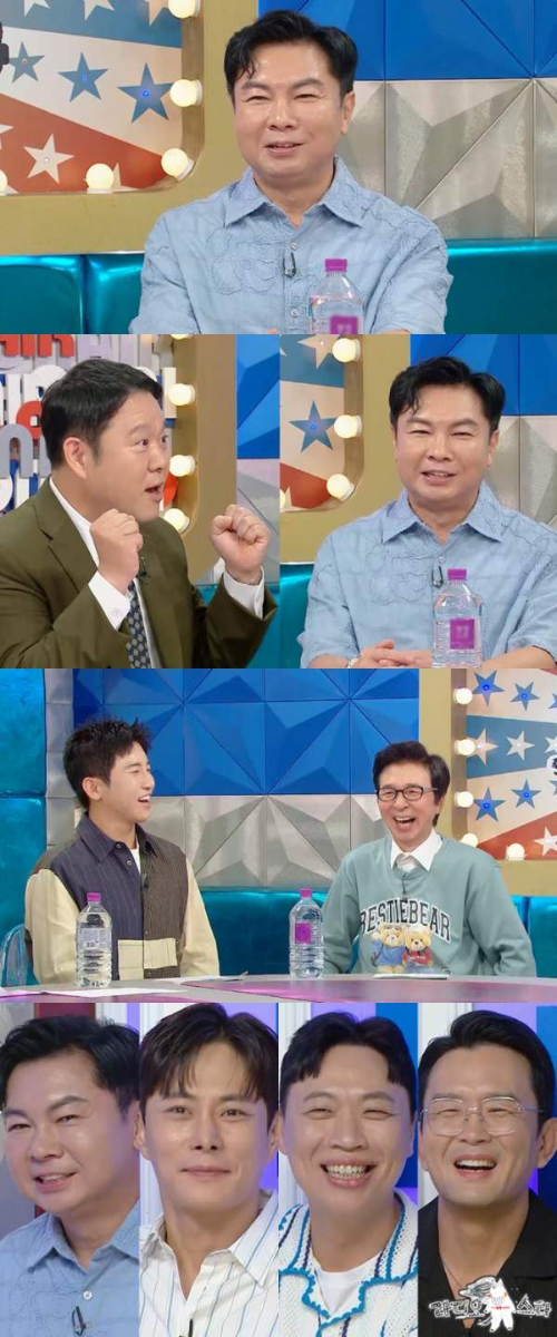 임원희, "여자친구 빼고 다 가졌다?" 역대급 반전 매력 대방출! (feat. 자만추, 유라인, 예술혼)